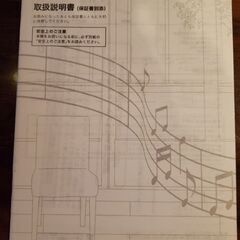 CASIO CTK-2200 電子キーボードの画像