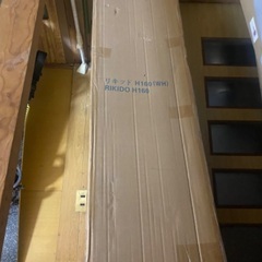 リキッドH160 RIKIDO H160 ガラスショーケースの画像