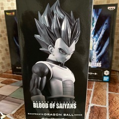 BLOOD OF SAIYANS ベジータの画像