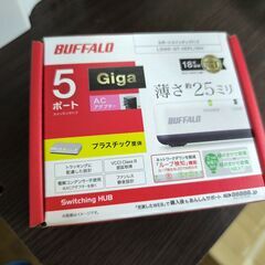 新品 スイッチングハブ BUFFALOの画像