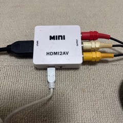 HDMI to AV変換コンバーター 1080P対応 充電ケーブル付き 白の画像