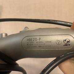 【中古】ドライヤーの画像