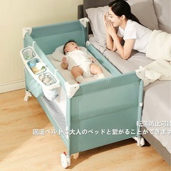 ベビーベッドの画像