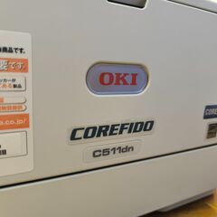 業務用レーザープリンタの画像