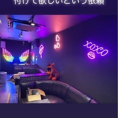 ⭐︎店舗内装　住宅内装　正社員募集⭐︎30万〜の画像