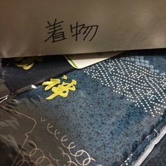 【未使用】高島屋 長襦袢 Mサイズ 着物セットの画像