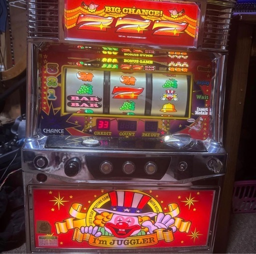 売れましたアイムジャグラーご5号機