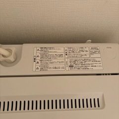 ヤマダセレクト　洗濯機 5kgの画像