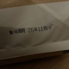 うさぎ　4歳以上ラビットフード　チモシー　ペレットの画像