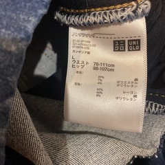 L UNIQLO　マタニティパンツの画像