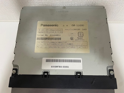 Panasonic CN-S300Dカーナビ