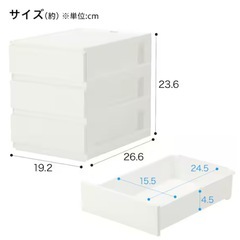 Nインボックス たて型ハーフ 2段と3段セットの画像