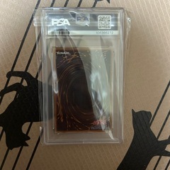 レッドアイズ　アルティメットレア　PSA10の画像