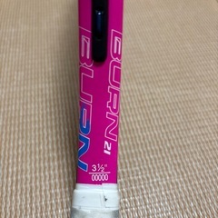 ウィルソン ジュニア テニスラケットの画像