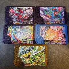 ポケモン　フレンダ　フレンダピック　ケースの画像