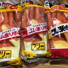 軍手 27双 ゴム張り手袋 3双 フリーサイズ 長期保管品 未使用品 仲好しパンダ印 パイル起毛軍手 アトム シンエイの画像