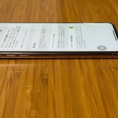 良品　Apple iPhone 11 Pro Max 64GB ゴールドの画像