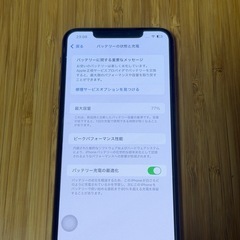 良品　Apple iPhone 11 Pro Max 64GB ゴールドの画像