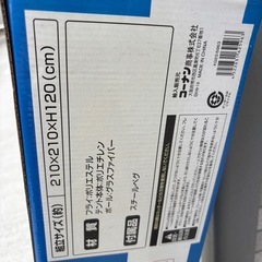 キャンプ　ドームテント　の画像