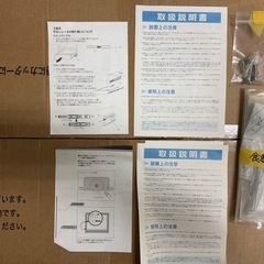 ②大川家具　食器棚　下部のみ　の画像