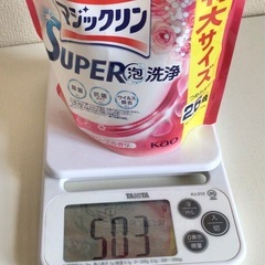 バスマジックリン リセッシュアロマ ブリリアントベリー 本体容器 詰め替えセット 浴室用洗剤 aの画像