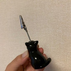 黒猫フォトクリップの画像