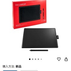One by Wacom ペンタブレット（レッド）の画像