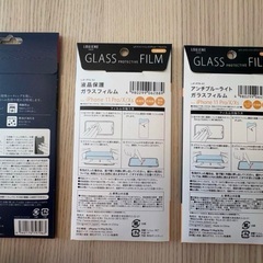iPhone 11pro/X/Xs 液晶保護フィルムの画像