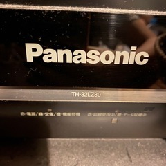 Panasonic TV ジャンクの画像
