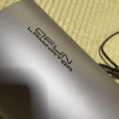 ラミネーター フィルム付きの画像