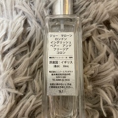 【Jo MALONE LONDON　ジョー マローン】香水 使いかけ　コロン ３／1程度イングリッシュ ぺアー ＆ フリージア コロンの画像