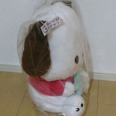 「サンリオキャラクター大賞当りくじ」  ポチャッコぬいぐるみの画像