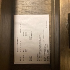 ダイニングテーブルソファーの画像