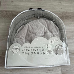 ふわふわくものプレイジムマットの画像