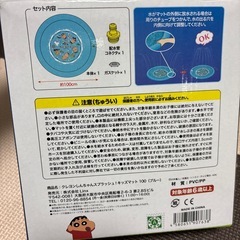 キッズ　プールの画像