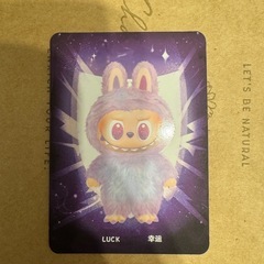 ラブブぬいぐるみキーホルダーの画像