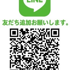 【現金全額当日日払い】セラピストの画像