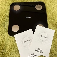 【新品未使用】体重計 ヘルスメーター スマホ連動タイプ　iOS/Android対応  の画像