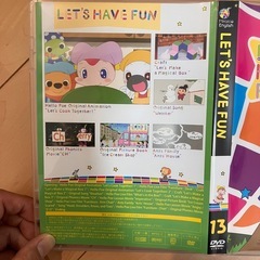 ミライコイングリッシュ DVDboxの画像