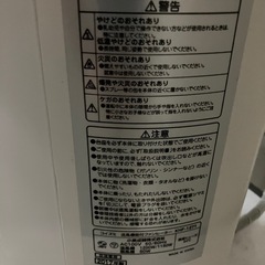 扇風機の画像