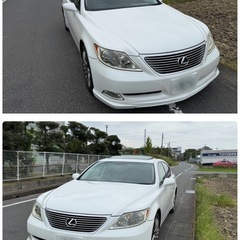 レクサス　LS460 車検満タンの画像