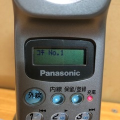 パナソニック ファクシミリ ファックス 電話機　panafax A3CL 親機 子機 電話 FAX Panasonic ジャンクの画像