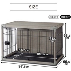 犬用ゲージ 屋根付きの画像