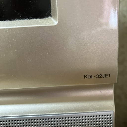 SONY BRAVIA 液晶テレビ デジタルテレビ KDL-32JE1 リモコン付き