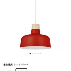 ばーらいとの画像
