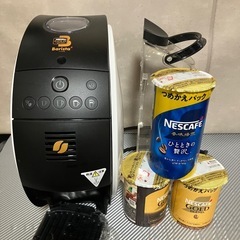 ネスカフェ　バリスタ50 2Lタンクセットの画像