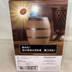 ドラゴンクエスト AMグッズシリーズ 割れちゃう貯金箱 タルの画像