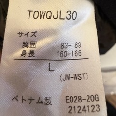 MARMOT インナーダウン レディース L 黒の画像