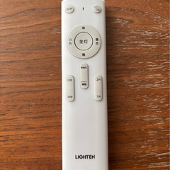 大きめ　木目調LEDシーリングライト　調光可能　リモコン付きの画像