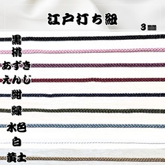 【超特大】ケヤキ祭り木札・喧嘩札の画像